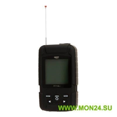 Эхолот Lucky FF718Li + зимний датчик