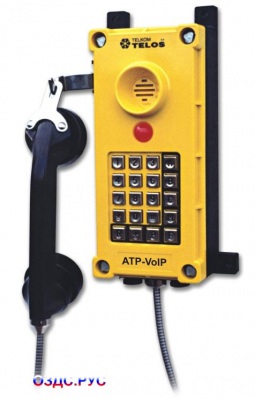 ATP-VOiP Промышленный телефонный аппарат