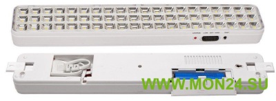 KL-60 Светильник аварийного освещения