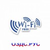 Наклейка “Wi-Fi” free”