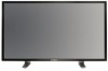 INT-236KS-TW Монитор LCD 23.6 дюймов