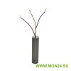 Шорох-7 Микрофон активный миниатюрный
