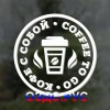 “Кофе с собой / Coffee to go” Наклейка