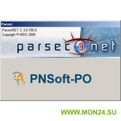 PNSoft-PO Модуль АРМ бюро пропусков