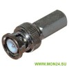 BNC RG-6 (штекер), накручивающийся Разъем под коаксиальный кабель вилка