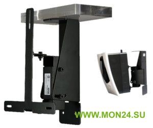 6500MMK Кронштейн для извещателя дымового линейного