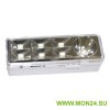 SKAT LT-6619LED Li-ion Лампа аварийного освещения