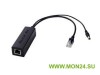 SM1 (12B) Сплиттер PoE