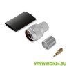 Разъем VEGATEL N-111/10D-S под кабель 10D/FB