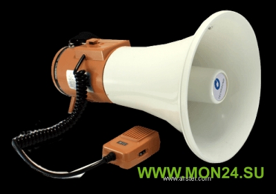 TS-125B Мегафон с выносным микрофоном