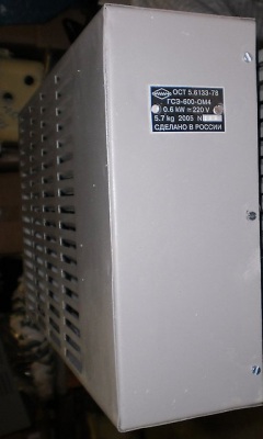 Грелка 	ГСЭ 600 220В
