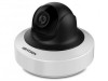 DS-2CD2F42FWD-IS (2.8mm) IP-камера поворотная