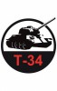 Знак “Т-34”