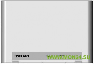 РРОП-GSM (Стрелец®) Радиорасширитель охранно-пожарный с GSM коммуникатором