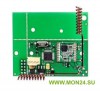Ajax uartBridge Модуль интеграции с беспроводными охранными и smart home системами