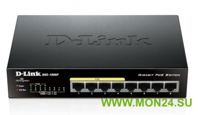 D-Link DGS-1008P/C1B PoE коммутатор 8-портовый