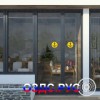 Наклейка “Автоматические двери. Automatic door”