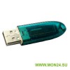 РЕВЕРС СР Электронный ключ