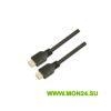 WH-111(3m) Кабель HDMI 1.4, А-А (вилка-вилка)