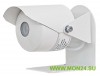 ИПП-Ex исп.1 (ИП 330-8/1) Извещатель пожарный пламени инфракрасный