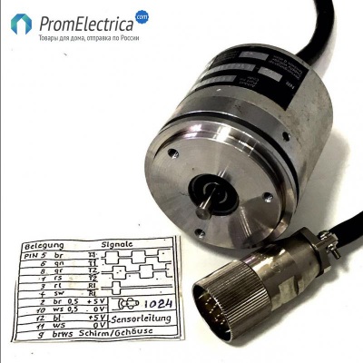 RSF ELEKTRONIK DG-118 энкодер, питание U5V, вал 6MM, SHAFT LINES 1024 имп/об