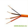 КПСнг(А)-FRLS 2х2х1,5 Кабель для систем ОПС и СОУЭ огнестойкий, не поддерживающий горение, неэкранированный