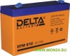 Delta DTM 612 Аккумулятор герметичный свинцово-кислотный