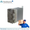 G3PE-245B 12-24DC Реле: полупроводниковое; Uупр:12÷24ВDC; 45А; 100÷240ВAC