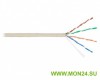 U/UTP 4pair, Cat5e, Solid, In, PVC (9100A-IY), кабель «витая пара» (LAN) для структурированных систем связи Кабель «витая пара» (LAN) для структурированных систем связи