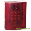 Искра (12В) Оповещатель охранно-пожарный световой
