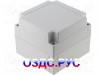 ABS 125/100 HG: Корпус универсальный