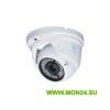 NC-VD21 (2.8-12 мм) IP-камера купольная уличная антивандальная