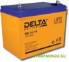Delta HRL 12-75 X Аккумулятор герметичный свинцово-кислотный
