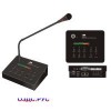 Микрофонная станция LPA-TrueZone-MIC