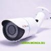 PNM-IP2-V12P v.2.3.5 IP-камера корпусная уличная