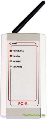 Блок «РС-К» Ретранслятор-координатор сигналов АУП «Гарант-Р»