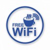 Наклейка “Wi-Fi