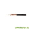 РК 75-2-11А Кабель коаксиальный радиочастотный