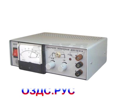 Источники питания Д15-10-01А, Д30-06-01А, Д60-03-01А, Д80-02-