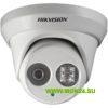 DS-2CD2342WD-I (4mm) IP-камера купольная уличная