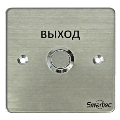 ST-EX130 Кнопка выхода