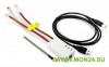 USB-RS Конвертор USB-RS для настройки устройств SATEL