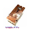 Выключатель А3790Б