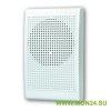Соната-5 (8 Ом) Громкоговоритель настенный