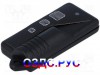 ABS-11B/3: Корпус для пультов