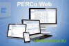 PERCo-WM-01 Модуль “Учет рабочего времени”