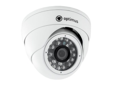 IP-E042.1(2.8)P_H.265 IP-камера купольная уличная