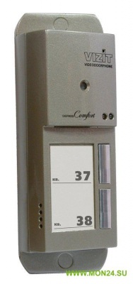 БВД-444CP-2R Вызывная панель цветная