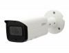 DH-IPC-HFW2231TP-ZS IP-камера корпусная уличная