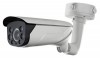 DS-2CD4665F-IZHS IP-камера корпусная уличная